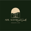 Ahl Al Dar Restaurants
